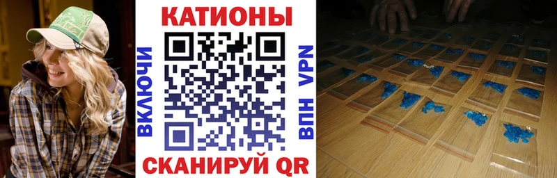 Наркошоп купить АМФЕТАМИН  Мефедрон  Alpha-PVP  Галлюциногенные грибы  Кокаин  МАРИХУАНА  Гашиш  Минеральные Воды