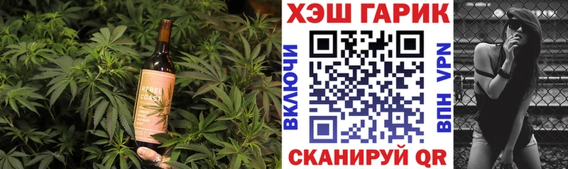 Canna-Cookies марихуана  Купить  Минеральные Воды 