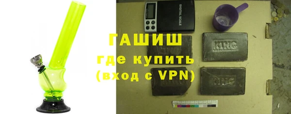экстази Каменка