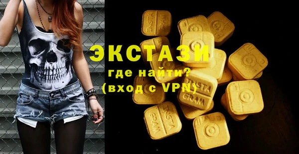 дмт Карталы