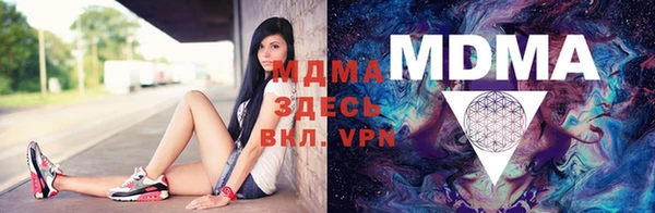 винт Каменногорск