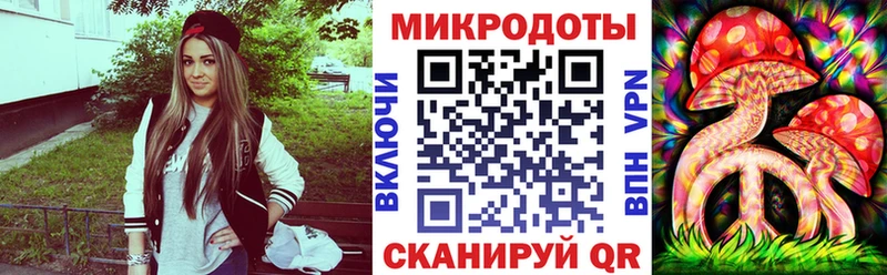Галлюциногенные грибы GOLDEN TEACHER  Купить  Минеральные Воды 